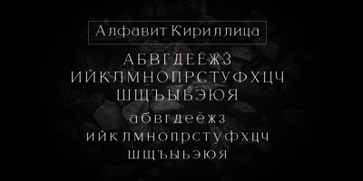 font