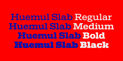 Font visual image of Huemul Slab