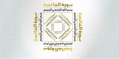 Iranica