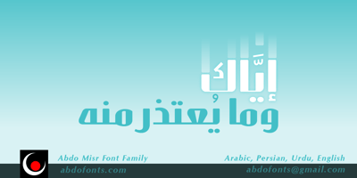 Abdo Misr