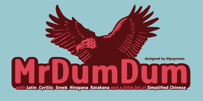 Mr Dum Dum