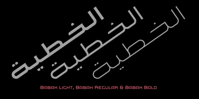 Babak