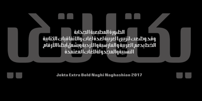 Jekta