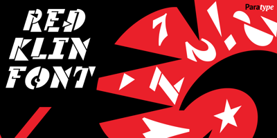 Red Klin