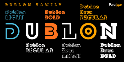Dublon Brus