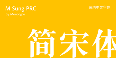 MSung PRC