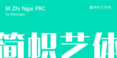 M Zhi Ngai PRC