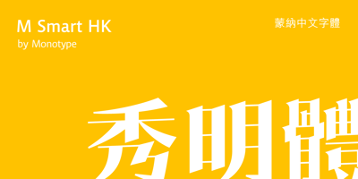 M Smart HK
