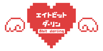8 bit Darling