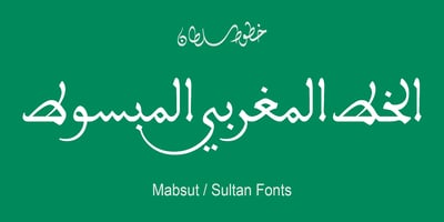 SF Mabsut
