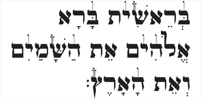 OL Hebrew Formal Script With Tagin