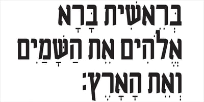 OL Hebrew Headline Bold