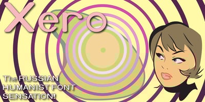 Xero