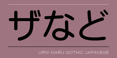 URW Maru Gothic