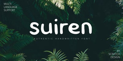 Suiren