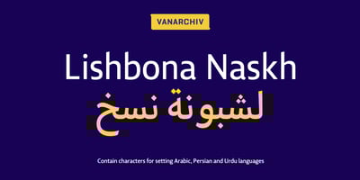 Lishbona Naskh