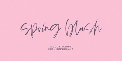 Spring Blush