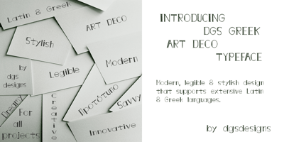 DGS Art Deco Greek