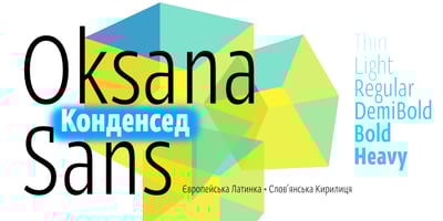 Oksana Sans Condensed
