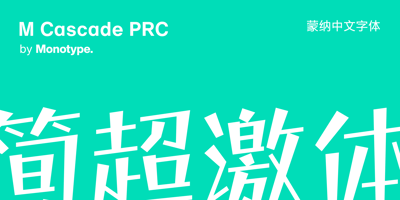 M Cascade PRC