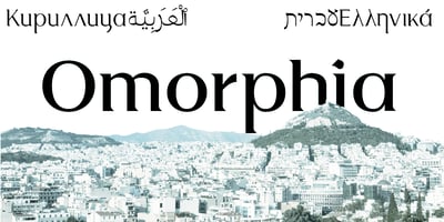 Omorphia