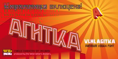 VLNL Agitka