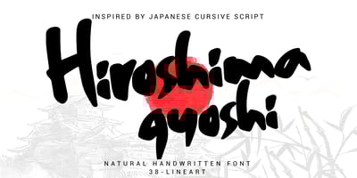 Hiroshima Gyoshi