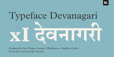 Linotype Devanagari