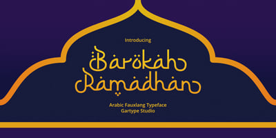 Barokah Ramadhan