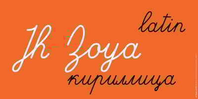 JH Zoya Cyrillic