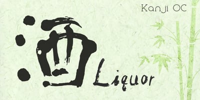 Kanji OC