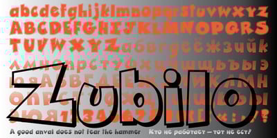 Zubilo