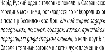 Oksana Sans Compressed