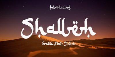 Shalleh