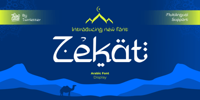 Zekat