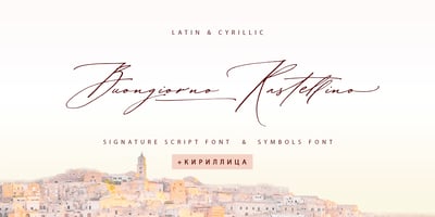 Buongiorno Rastellino Cyrl