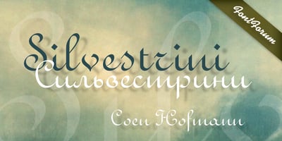 Silvestrini