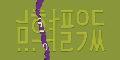 Core Label