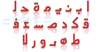 Arabetic Sans Serif