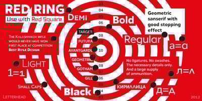 Red Ring