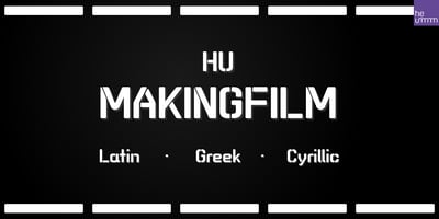 HU Makingfilm