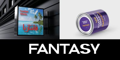 TE Fantasy