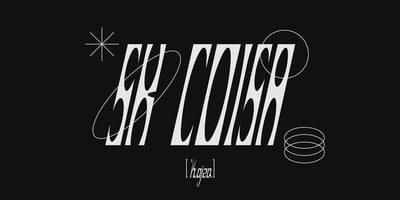 SK Coisa