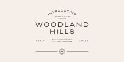 SA Woodland Hills