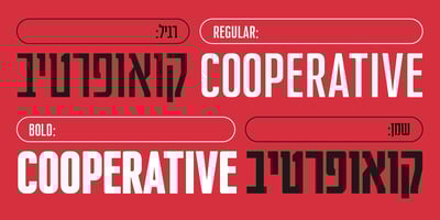 Cooperative