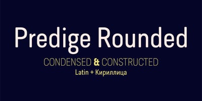 Predige Rounded