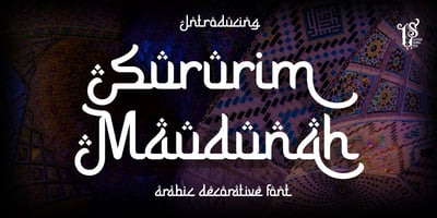 Sururim Maudunah