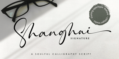 Shanghai Signature