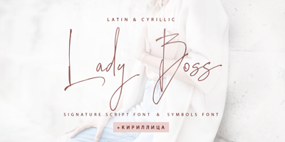 Lady Boss Cyrillic