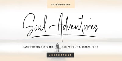 Soul Adventures Cyr